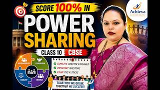 Power Sharing in One Shot | Class 10 Political Science | CBSE Board 2026 - 27