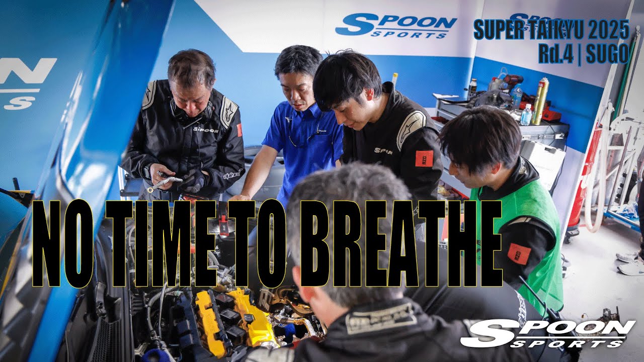 TEAM SPOON Super Taikyu 2025 Rd.4 SUGO 4hr