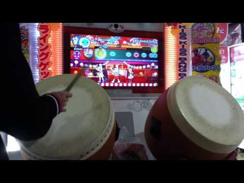新 太鼓の達人 きたさいたま2000 【おに】 フルコンボ