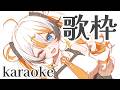 【歌枠】話したり歌ったり🧡⚡️ 【VEE／偉雷アマエ #新人VTuber 】