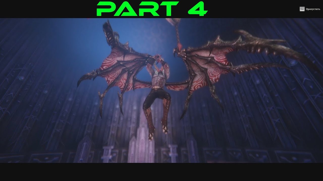 Riders of Icarus Gameplay Part 4 (Solo) (PServer) (No Commentary)