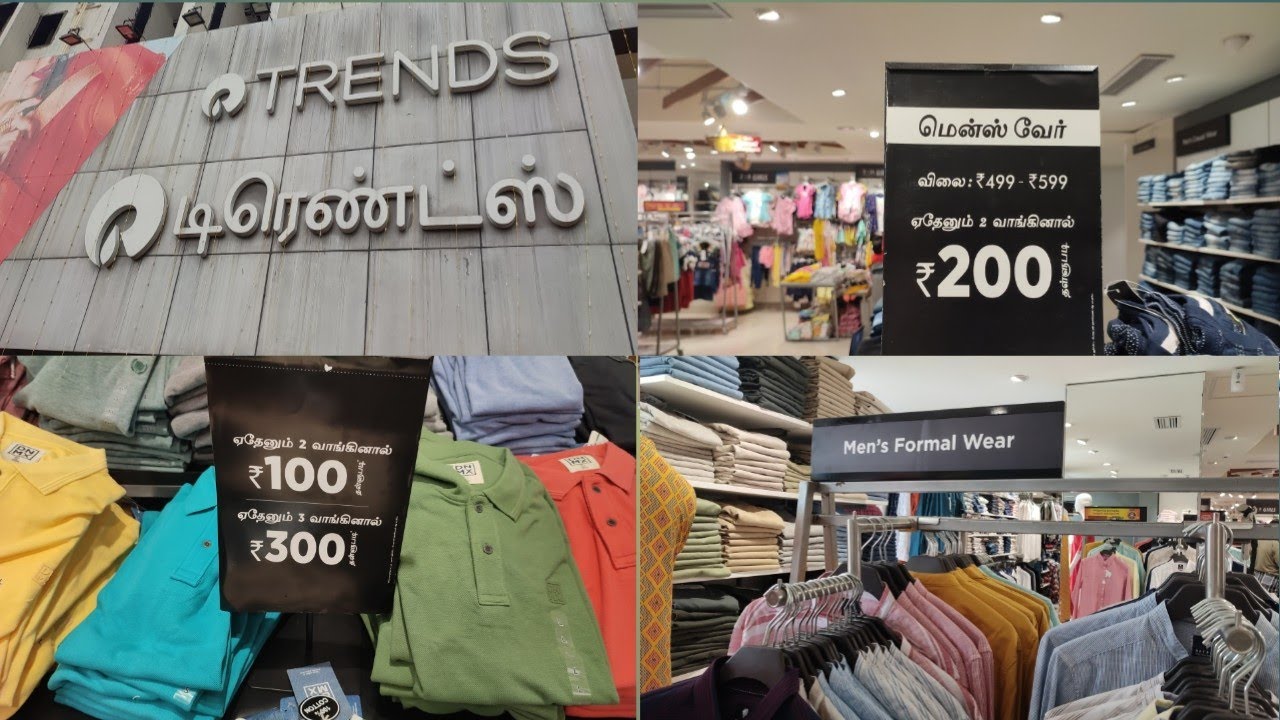 Reliance Trends Men's Festival OfferReliance Trends Men's Trends