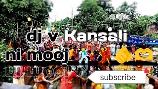 Download Lagu dj v Kansali ni mooj 🫵🎧 17/08/2025: at:-kansali MP3 Download Lagu dj v Kansali ni mooj 🫵🎧 17/08/2025: at:-kansali MP3