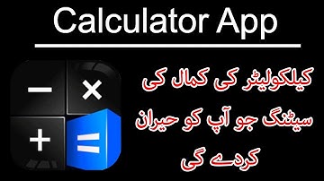 How to recover photos from Calculator hide app - Hidex | Calculator lock app | Hide your Data