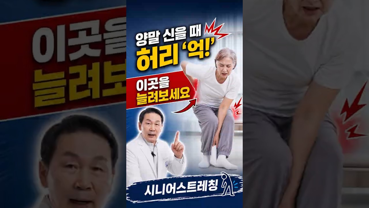 자생재단
