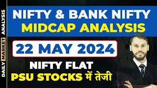 Nifty Prediction For Tomorrow 22 May Bank Nifty Prediction Nifty Live Trading Nifty Tomorrow