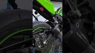 Kawasaki ZX10R 2025   Austin Racing exhaust