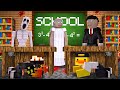 I Joined HORROR SCHOOL And Everything Went Wrong In Minecraft !!!