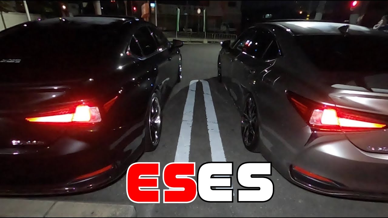 【レクサスES】前期と後期を並べて比べてみたら