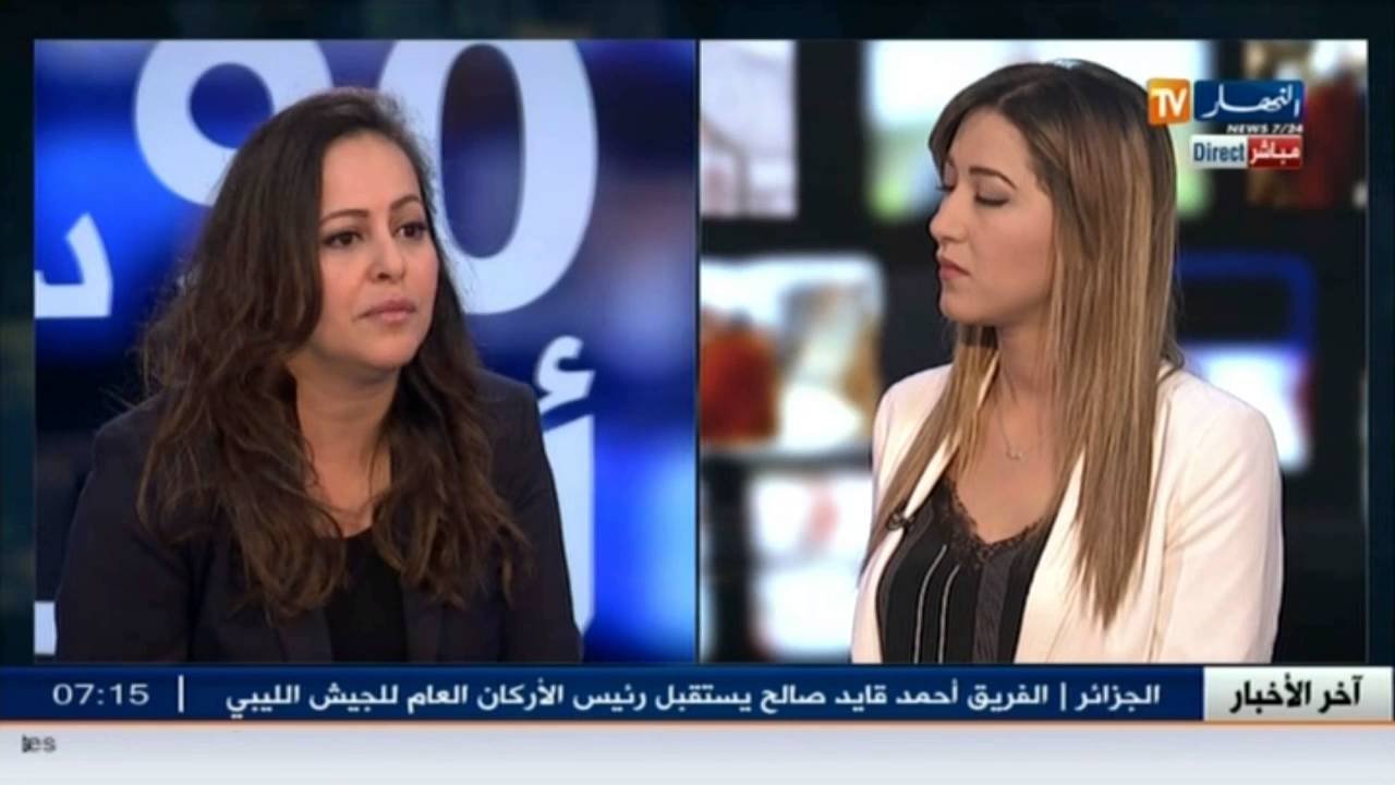 طبيبة نفسانية: زيارة الطبيب النفسي ليست مرتبطة بالجنون بل للعلاج النفسي