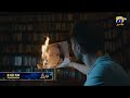 Humraaz Episode 24 Promo Tomorrow At 8 00 PM Only On Har Pal Geo Humraaz Episode 24 Promo Tomorrow At 8 00 PM Only On Har Pal Geo