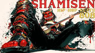 SHAMISEN TRAP 🔥 SUB-BASS 808 STORM |Japanese Traditional × Samurai Pirates Mix