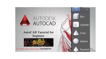 AutoCAD 3d tutorial for beginners||PART-1||2d video on playlist||#autocad #autocad3d #youtubevideo