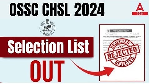 OSSC CHSL Result 2024 • Merit List