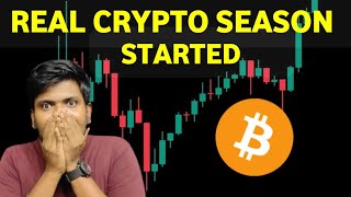 Alts Season எப்போ?? Bitcoin 119,000$ ATH | Soon 127,000$  🔥🔥