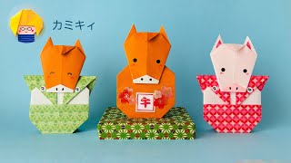 【折り紙】うまだるま 通常/かみしもバージョン