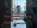 #СемьяВБоге #ХристианскаяСемья #ЛюбовьВБраке #СоветыДляБрака #БиблейскиеЦенности