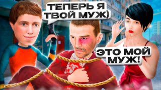 *Похитил* Чтобы Она Стала Моя В Гта Крмп | Максим Ватковский В Gta Crmp