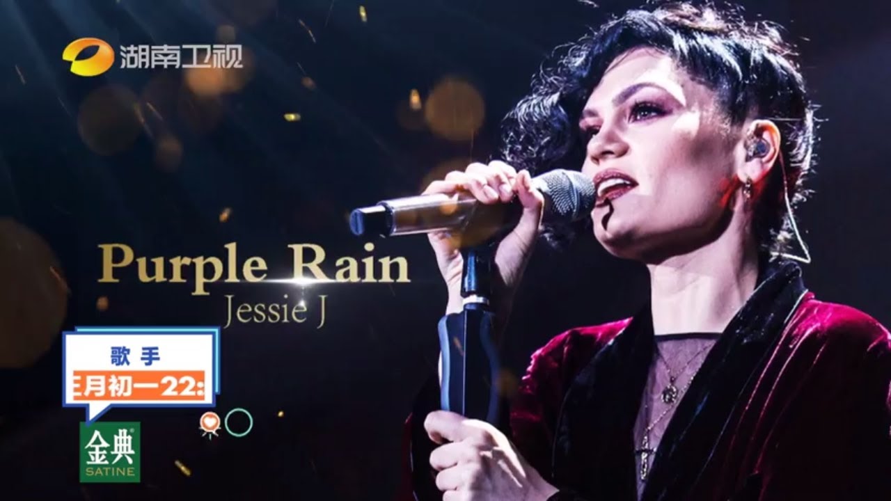 歌手18 第6期 歌手金曲陪您过大年好歌嗨翻天最新歌单精彩预告singer 18 Ep6 歌手官方频道 Youtube 歌手18 第6期 歌手金曲陪您过大年好歌嗨翻天最新歌单精彩预告singer 18 Ep6 歌手官方频道 Youtube