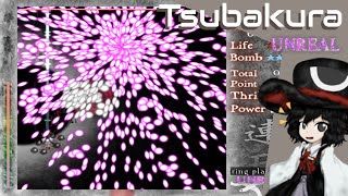 Lenen 1 - Evanescent Existence | Tsubakura Unreal 1cc