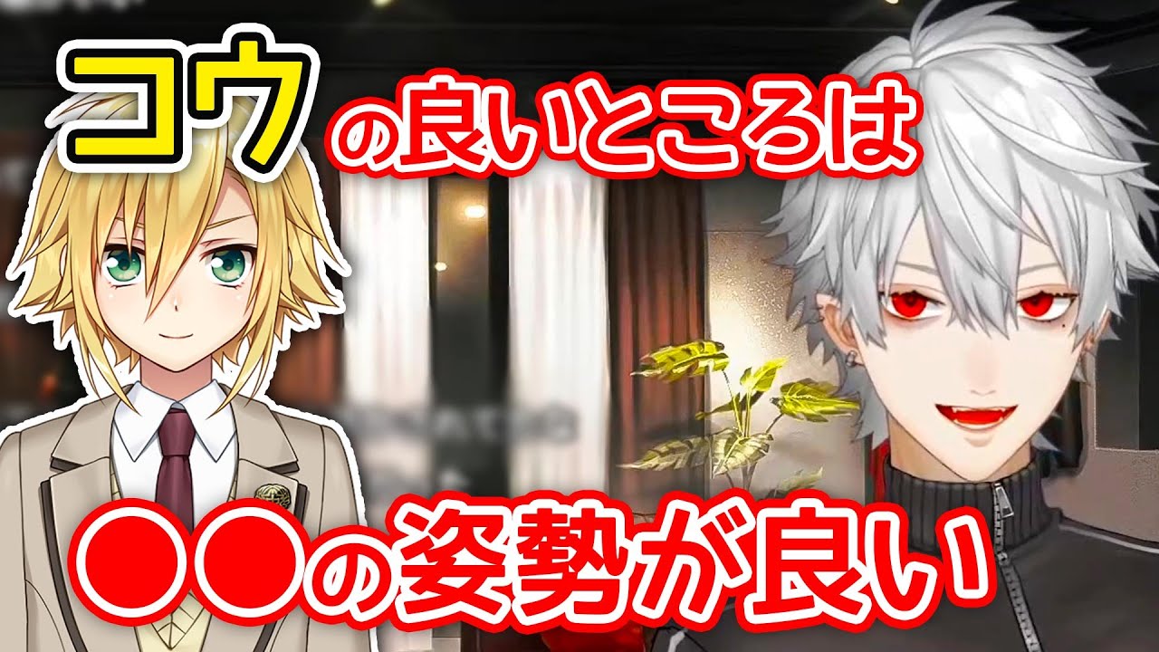 another にじぱぺっと サーニャ にじさんじ りりむ 卯月コウ 葛葉 にじぱぺっと コンセプトシリーズ another style」2025年4月1日