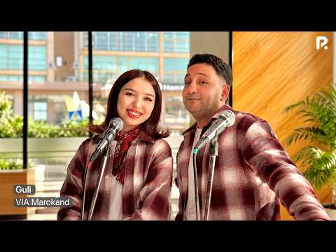 VIA Marokand - Guli | ВИА Мароканд - Гули