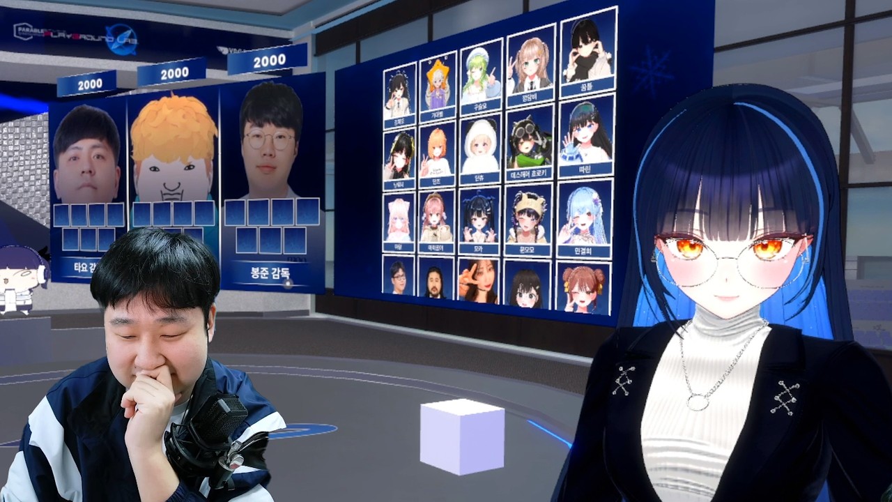 [릴동파2][#1] 새로운 역사를 쓰러왔다 이번 시즌의 운명의 머독 팀을 골라야한다...!!