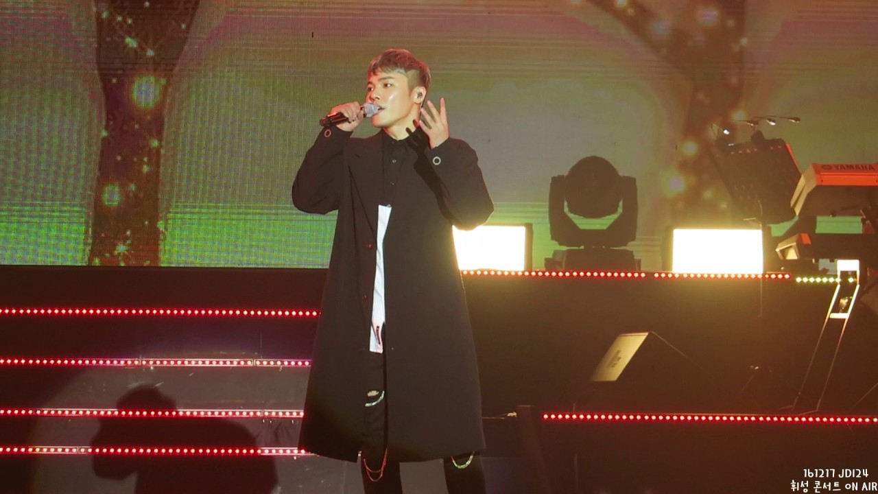 161217 휘성 - 안녕히 계시죠 [2016 휘성 콘서트 ON AIR]