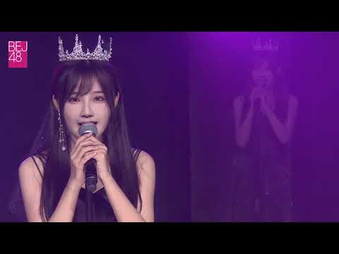 《Tritone》 BEJ48 TeamE 190601 【苏杉杉】