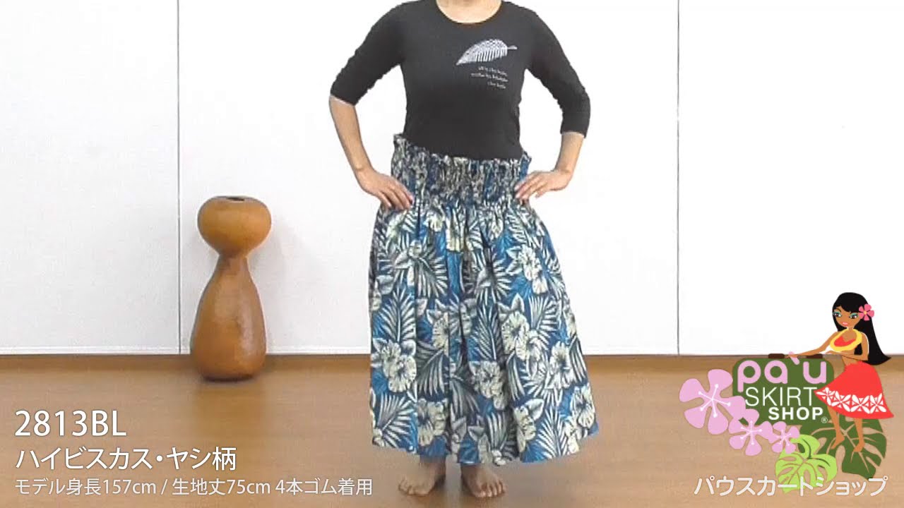 N\u0153ud papillon bois /& motif wax violet