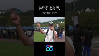 유튜브 2번 이미지