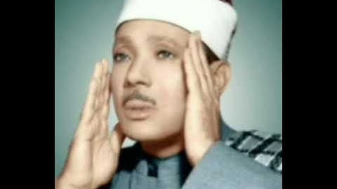 سورة لقمان[surat Luqman] بصوت القارئ الشيخ عبدالباسط عبدالصمد رحمه الله