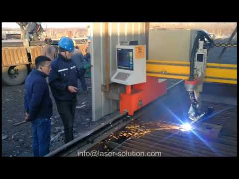 Video: CNC gantry cutting bevelling machine