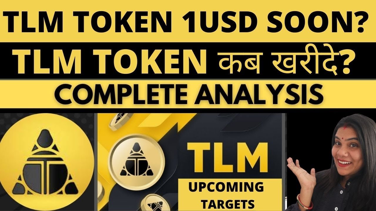 TLM coin price prediction🚀, TLM token alien worlds tlmtokenupdates , TLM coin buy , How to buy