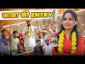 काका की एंट्री || काका कज़ोड़ चुनाव प्रचार स्पेशल कॉमेडी वीडियो #marwadi_masti 