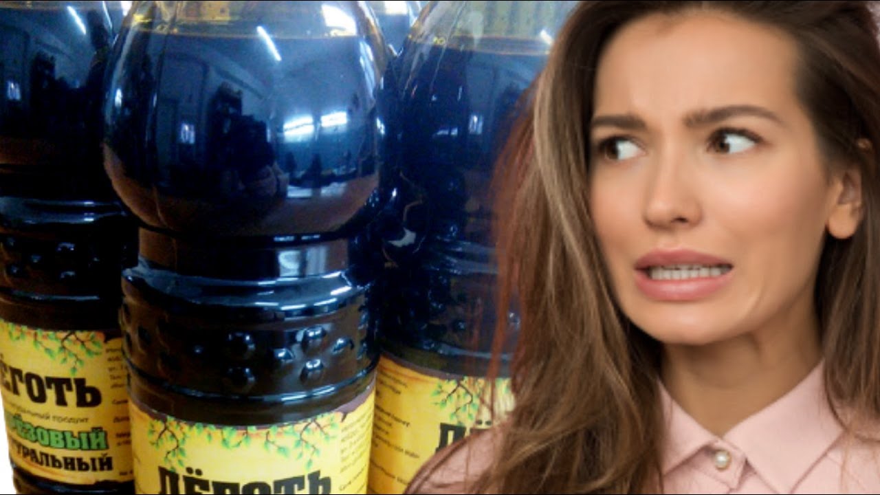 Перхоть. Как избавиться в домашних условиях навсегда - YouTube