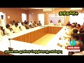 #சிப்காட் பகுதியில் உள்ள தொழிற்சாலைகளுக்கு தண்ணீர் வழங்குவது குறித்து செந்தில்ராஜ் தலைமையில்