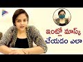 Sreemukhi tells how to make Mask from home