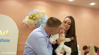 Erik | Baptism trailer