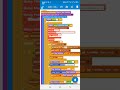 Sketchware Android App Online Ui view Update Save 100%