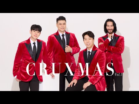 가스펠 보컬 밴드 크룩스 White Christmas
