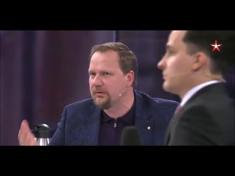 'Сидим или не сидим'