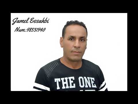 Jamel Essahbi Lay3ty Knainy Ya 3wicha