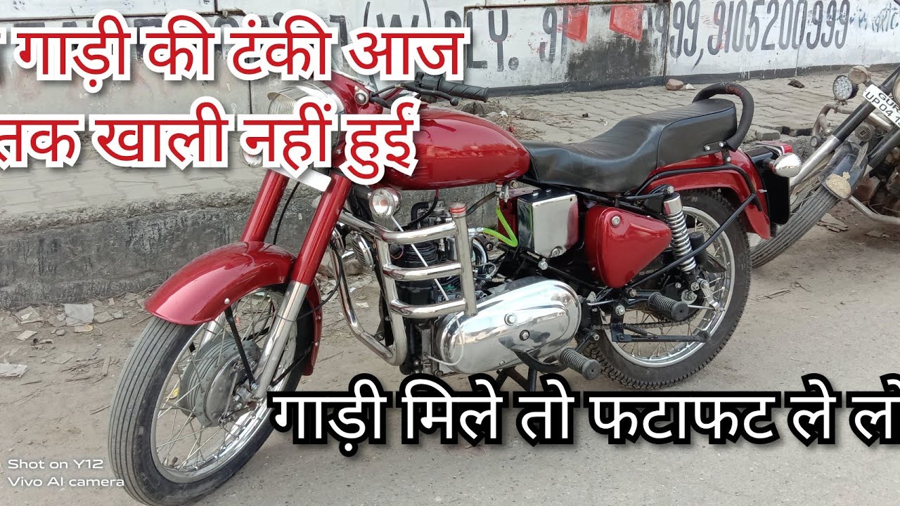 best bullet under 2 lakh