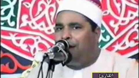 القارئ الشيخ محمد الليثي سورتي الطارق والاعلى