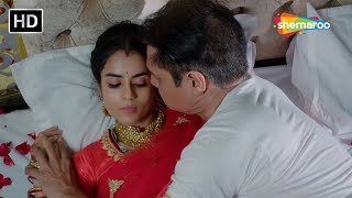 પયર બહરન ન હવસ રપ દખણ Crime World Gujarati - Pyaari Bahurani