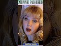 Властный консенсус #shorts
