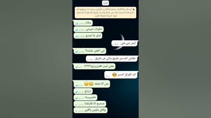 صحيح انا تفارقنا ولاكن بالزمن باقين............ 😔😔 shorts