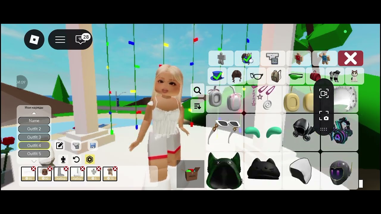 (💤) тУтОрЧиК нА сКин Мис мАм 