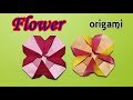 How to make a paper flower | Origami flower tutorial with one piece of paper